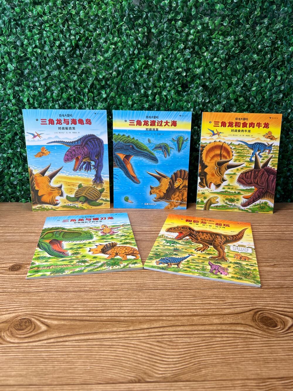 New The Adventure of Dinosaurs 5 Volumes Chinese Edition Paperback Book Set